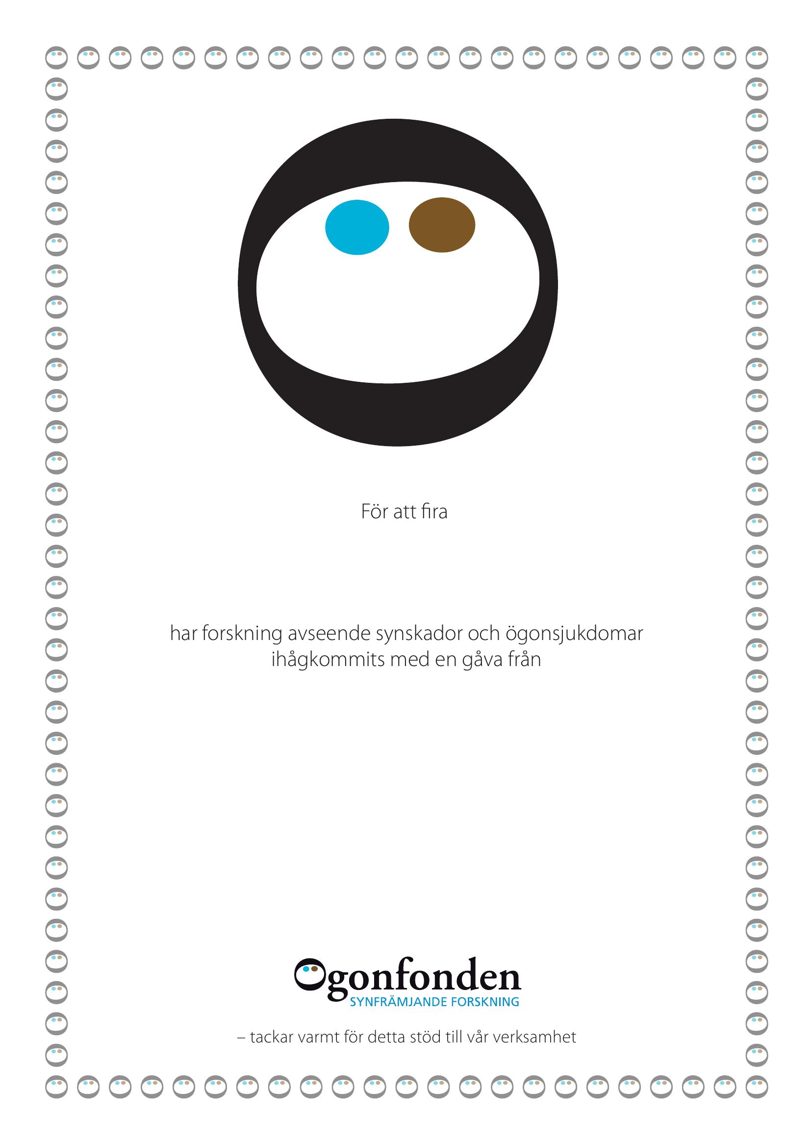 Högtidskort — Ögonfondens ögonlogotyp